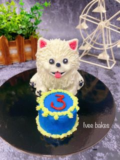 Dog style cake shop