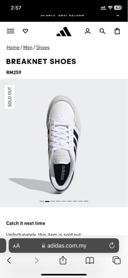 Adidas Breaknet Shoes