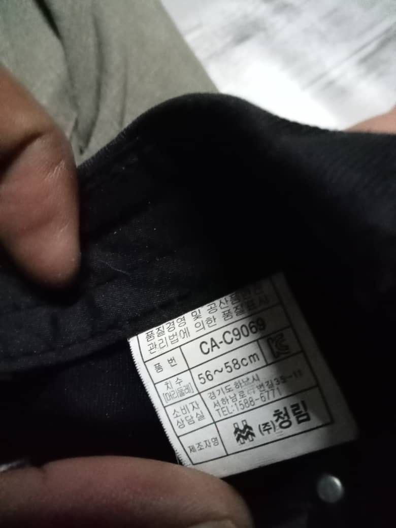 Adidas cap (Category: Cap & Hats) located in Seberang Jaya. Submitted by afiqfatani86 (Listing ID 1243383313, Image 2). Description: Tidak termasuk pos.
