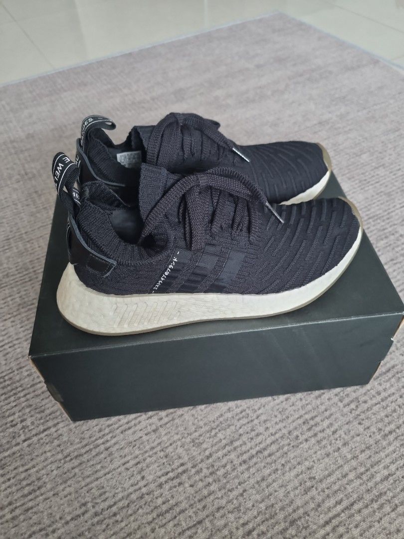 Nmd r2 japan 2024 black