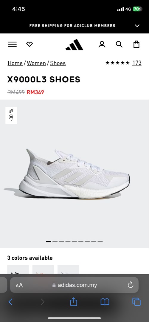 adidas Men's X9000L3 Sneakers