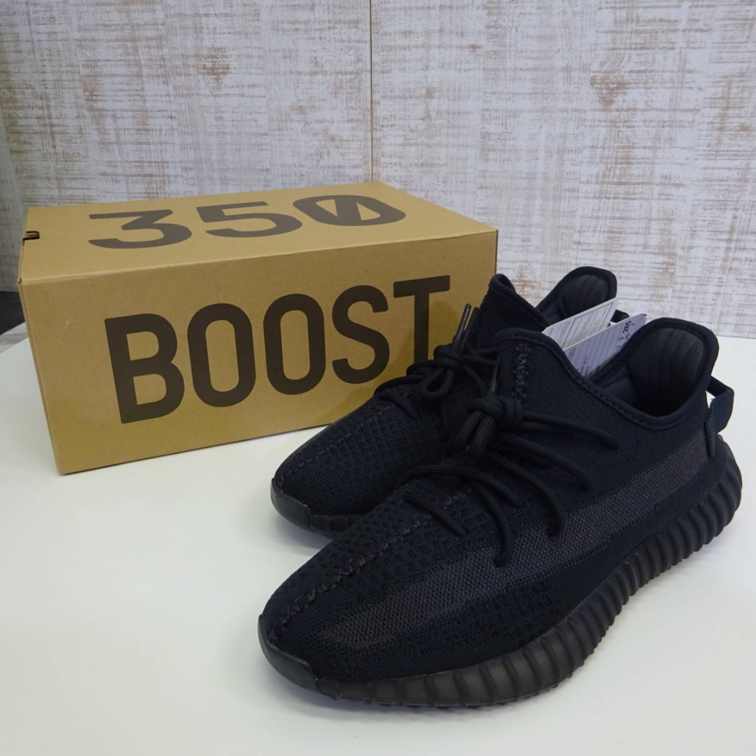 Adidas yeezy qr code 7-11 online