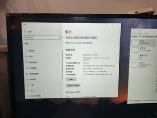 （分類：）位於 。 由 heiuy 提交（商品編號 1243293231，圖片 1）。簡介： 。