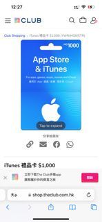 Apple gift card$1000 9折