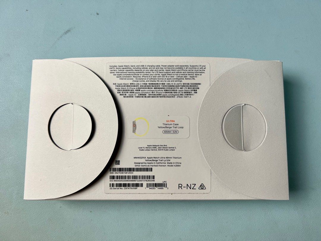 Apple watch warranty 2025 extend
