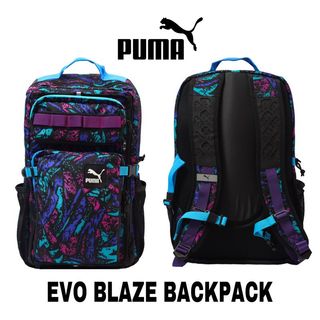 Puma hot sale backpack philippines
