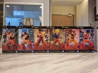 Banpresto Maximatic The Son Goku I to VI