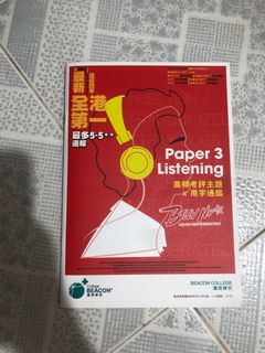 （分類：）位於 。 由 _free_ying_ 提交（商品編號 1243454417，圖片 1）。簡介： 。