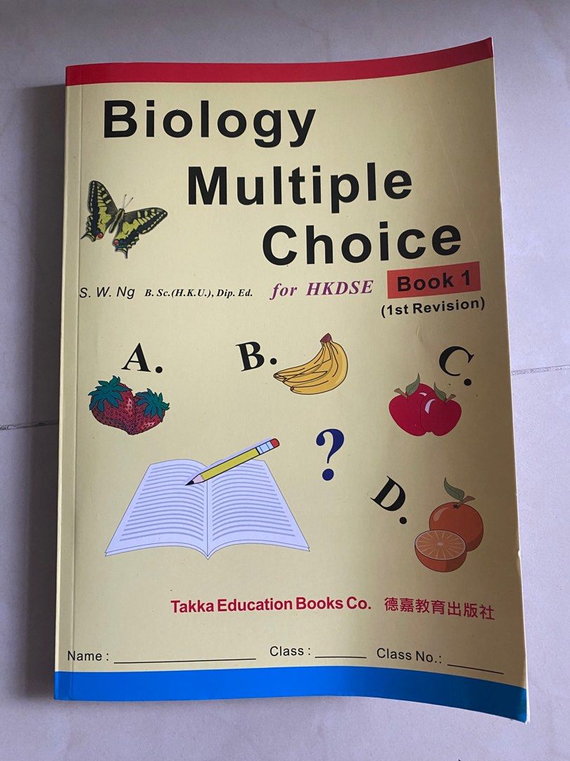 BIOLOGY Multiple Choice for HKDSE Book 1 (1st Revision), 興趣及遊戲, 書本 & 文具 ...