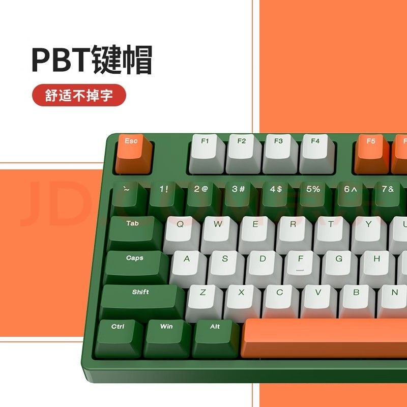 [BNIB] IKBC Z200pro 104 Mechanical Keyboard gaming keyboard wired