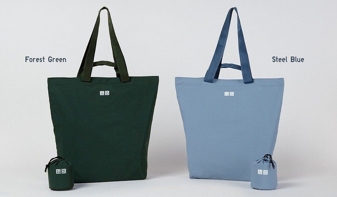 UNIQLO Get Free UNIQLO Pocketable Tote Bag