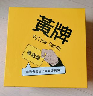 （分類：）位於 。 由 missjasmine 提交（商品編號 1243403628，圖片 1）。簡介： 。