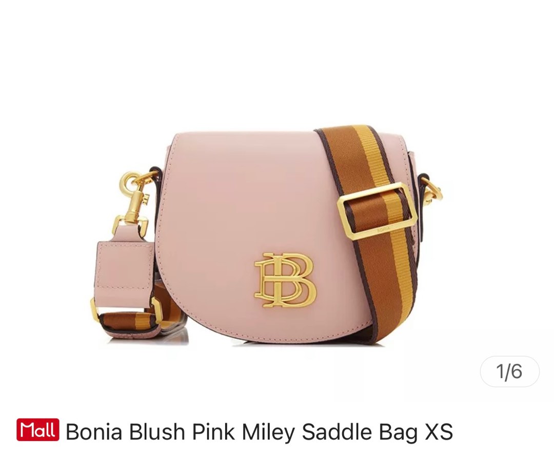 Bonia Miley Saddle Crossbody Women's Bag with Adjustable Strap  860343-108-08-16
