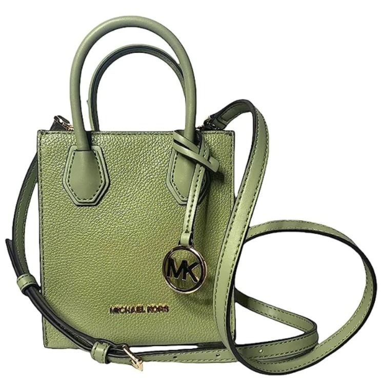 MICHAEL KORS 35S1GM9T0L Mercer Extra-Small Pebbled Leather