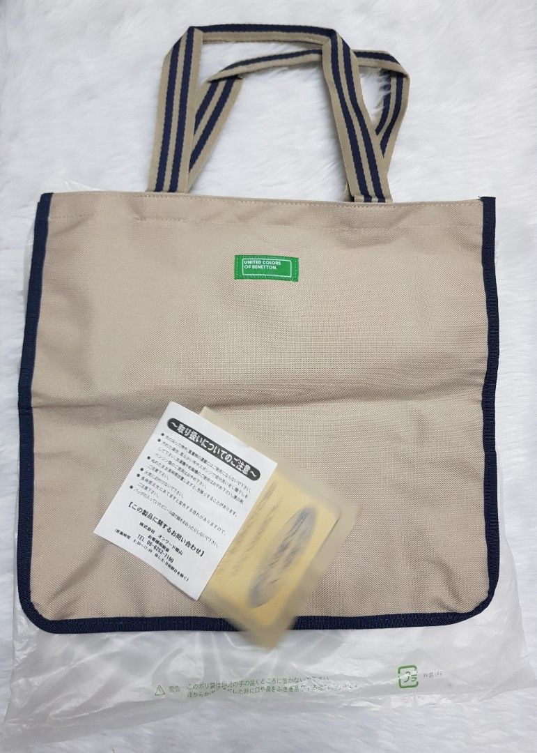 Benetton shopper 2025 bag