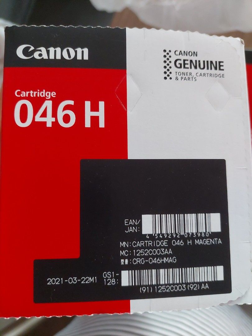 Canon cartridge 046H magenta toner LBP650C MF730C series 碳粉盒