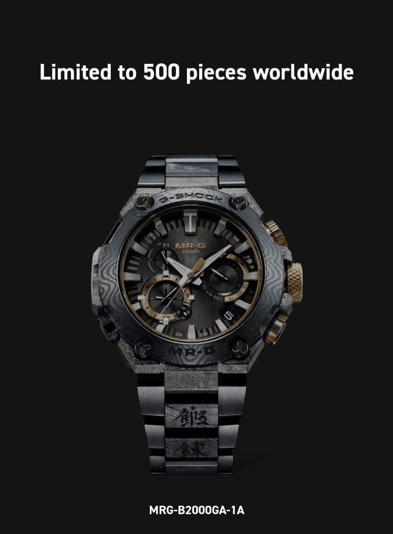 G shock mrg gassan price new arrivals