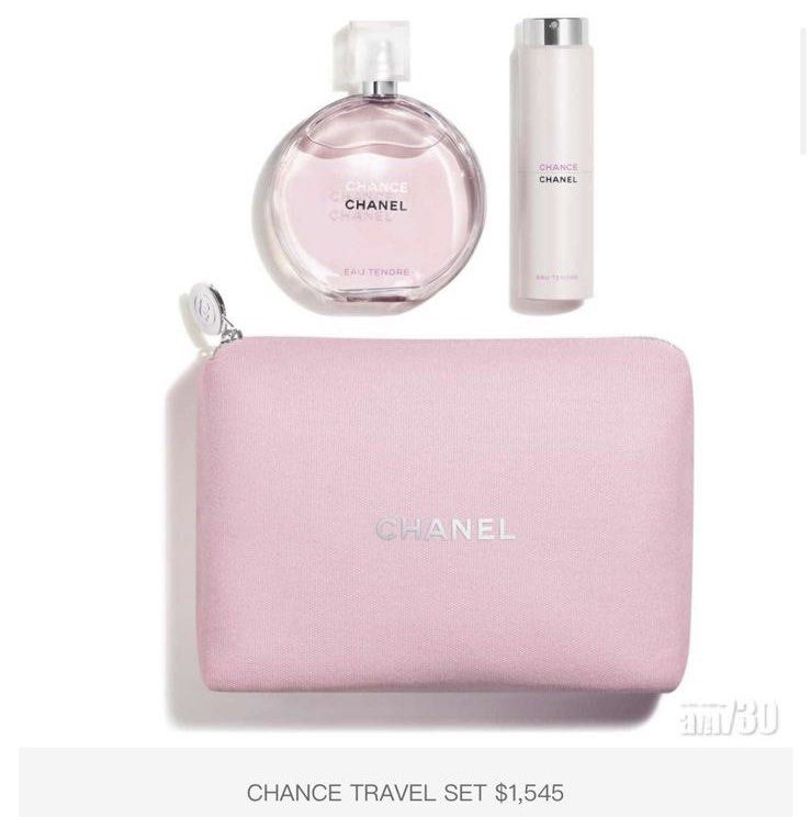 Chanel chance travel set clearance