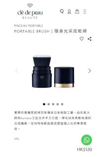 （分類：）位於 。 由 eecinkee 提交（商品編號 1243393549，圖片 1）。簡介： 。