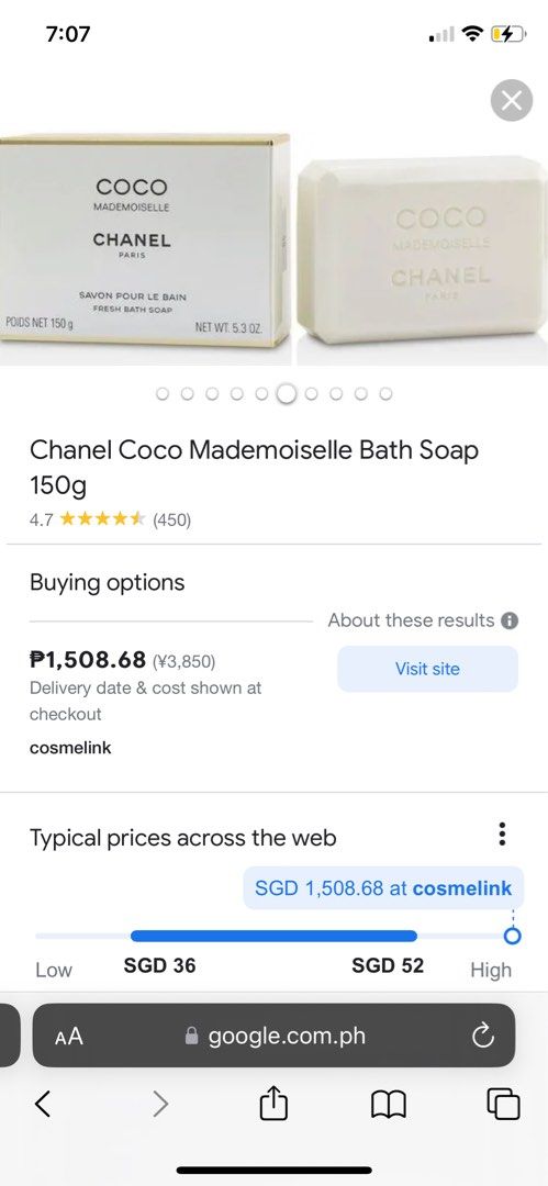 Coco Chanel Mademoiselle Paris Bath Soap, Beauty & Personal Care