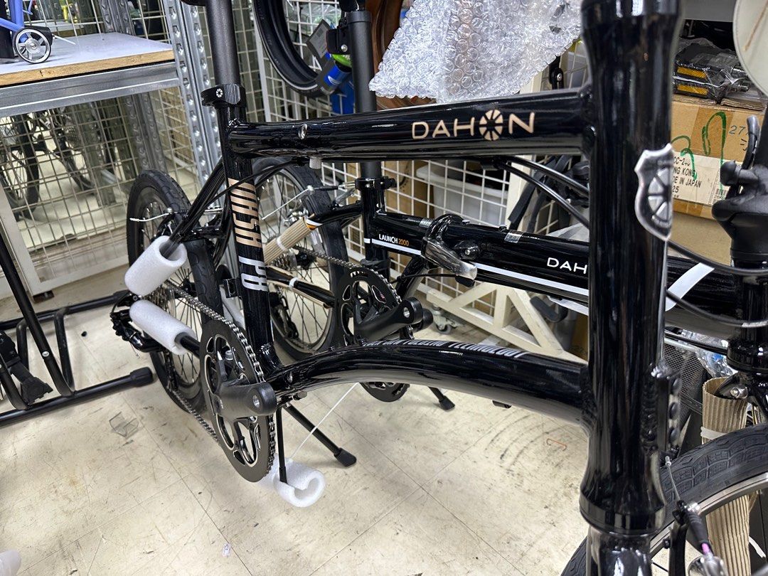 Dahon nba083 top