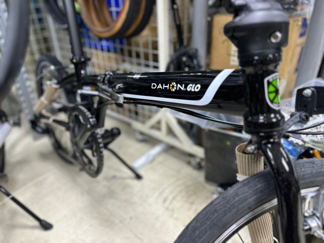 Dahon nba083 on sale