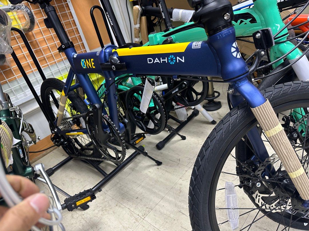 Dahon nba083 top