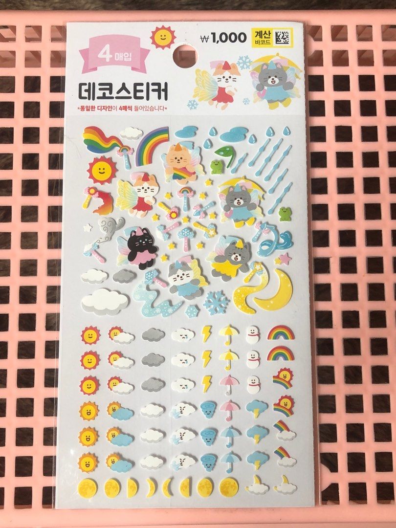 korean daiso stickers｜TikTok Search