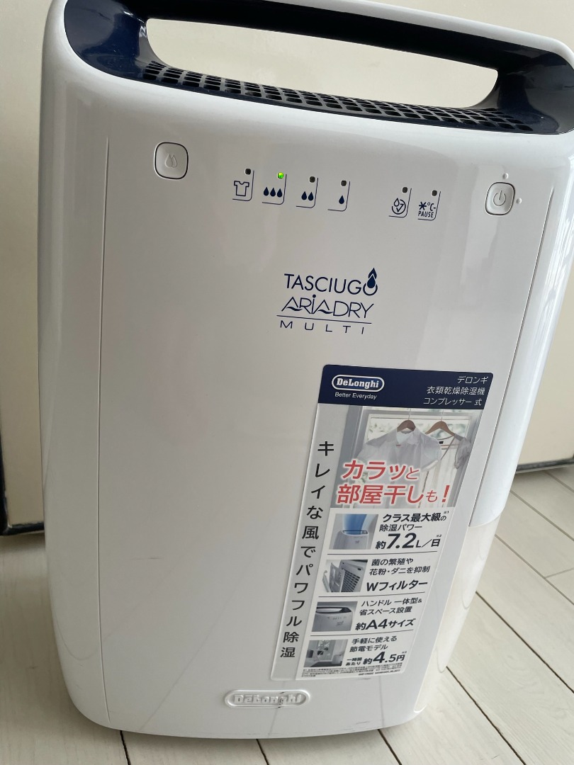 Delonghi Dehumidifiers DEX16FJ, TV & Home Appliances, Air Purifiers