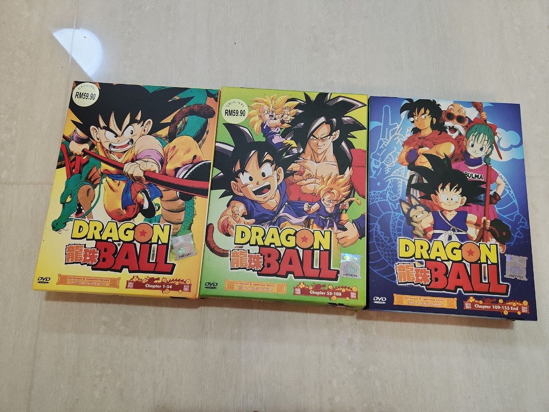 Dragon Ball DVD (Eps. 1-153 END) with English Subtitle