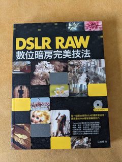 由 whyjce (刊登 ID 1243316909，圖片 1) 提交，位於 的 (類別：)，說明：。