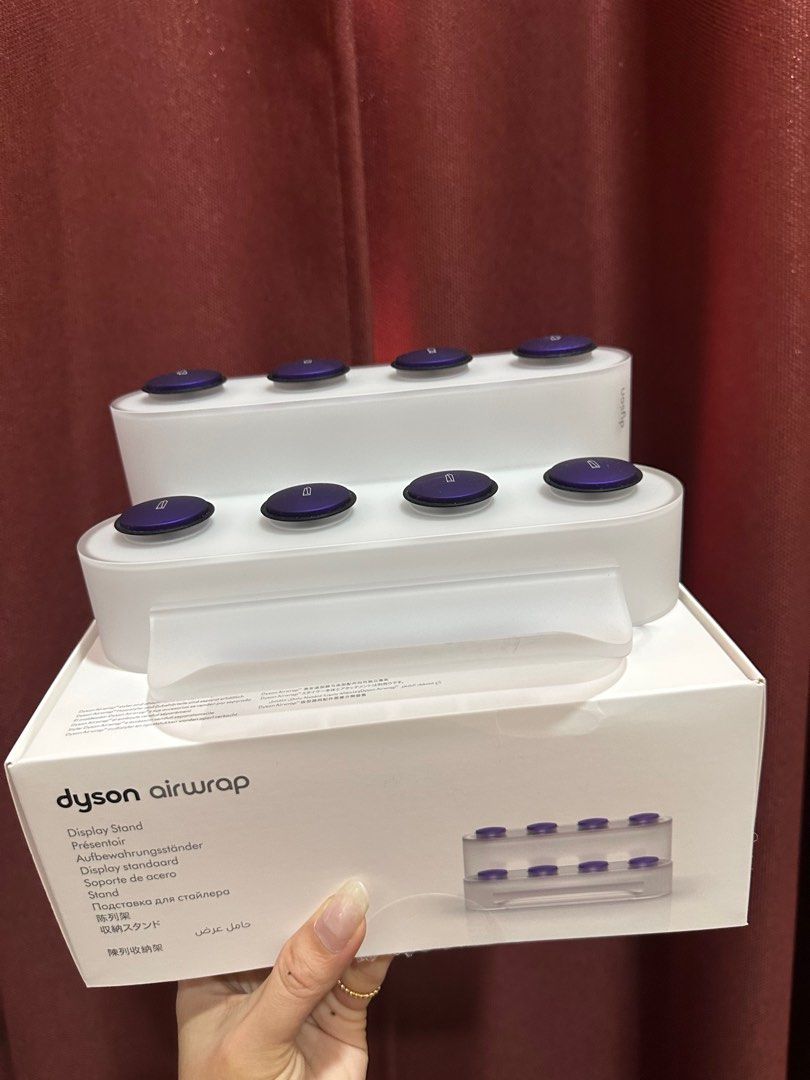 Dyson Airwrap display stand, Beauty & Personal Care, Hair on Carousell