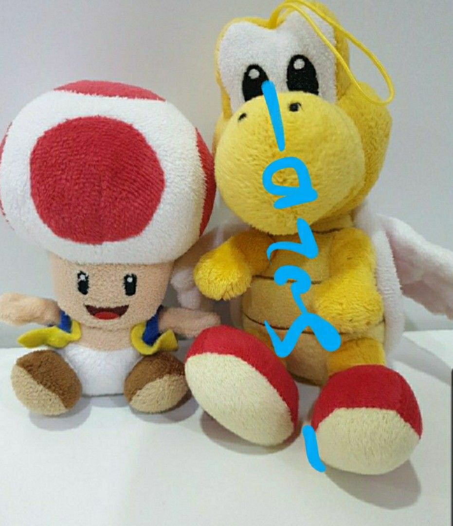 Mario characters stuffed animals hot sale