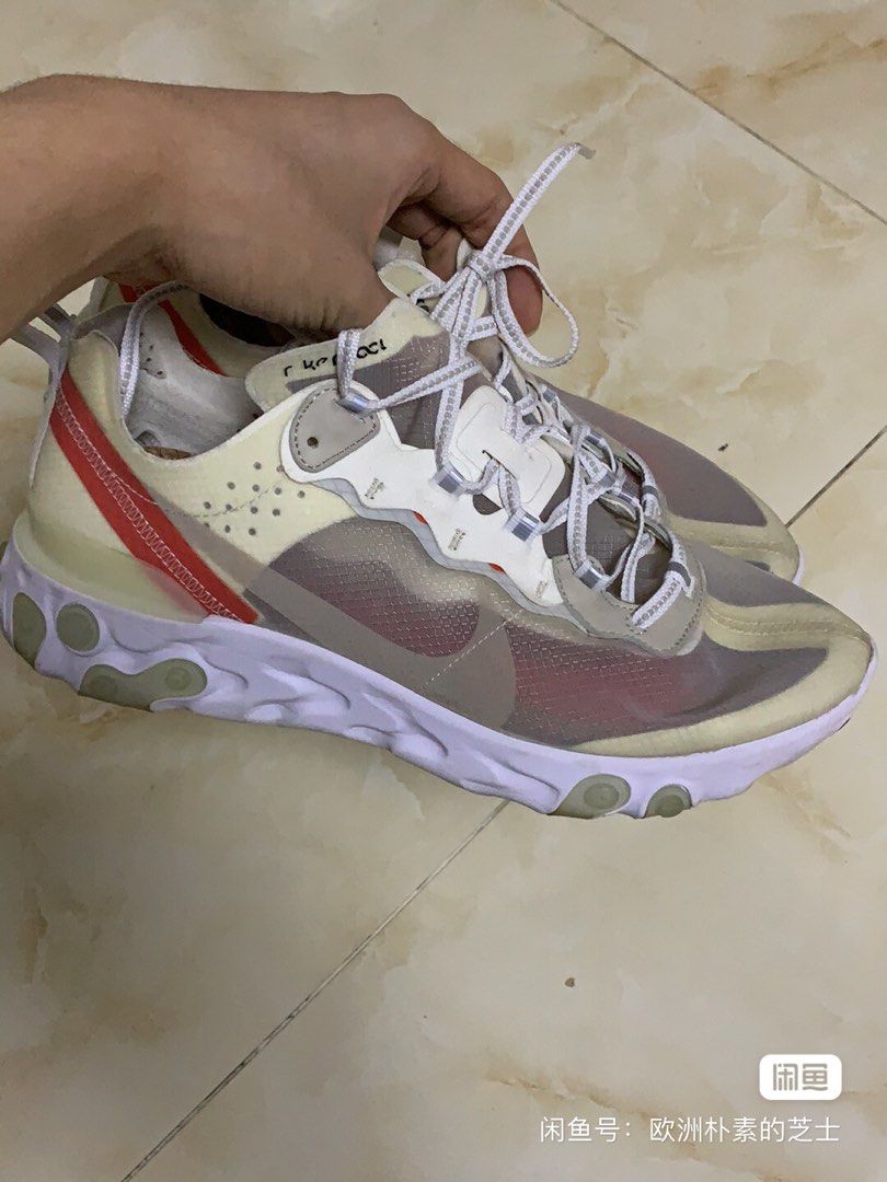 Element 87 online