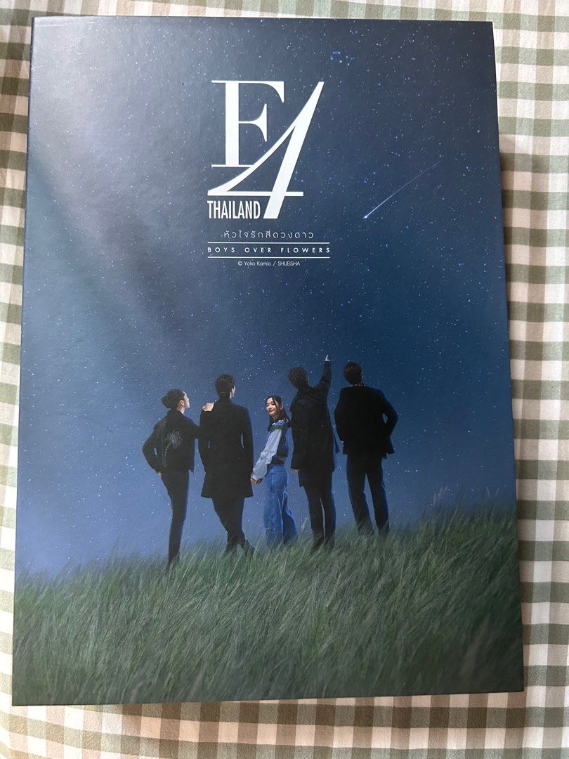 F4 THAILAND DVD BOX 【​限​定​販​売​】 - TVドラマ