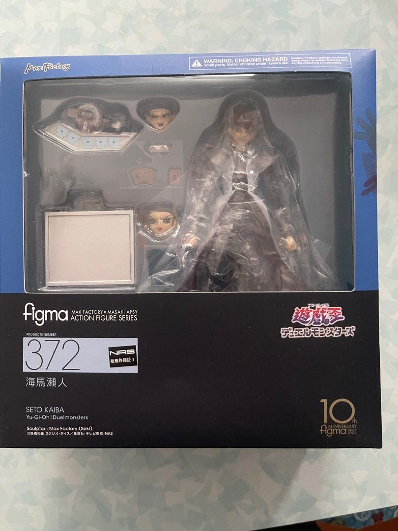 Figma 372 遊戲王海馬瀬人, 興趣及遊戲, 玩具& 遊戲類- Carousell