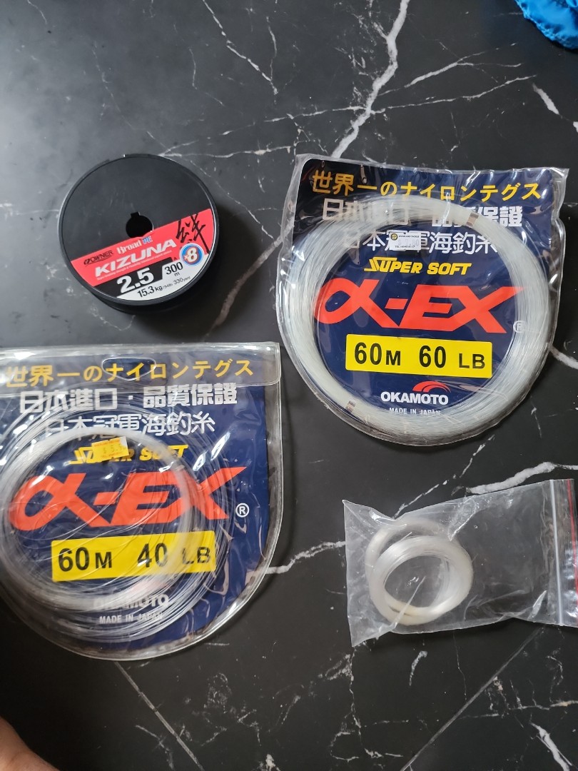 Fishing lines, Sports Equipment, Fishing on Carousell
