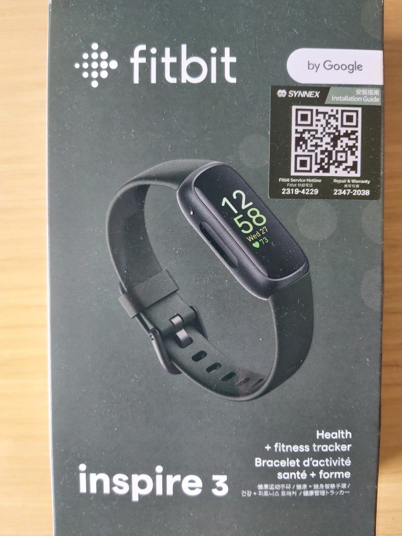 新品・未開封】Fitbit INSPIRE 3 ミッドナイト ブラック-