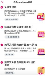 （分類：）位於 。 由 jessicanj 提交（商品編號 1243289294，圖片 1）。簡介： 。