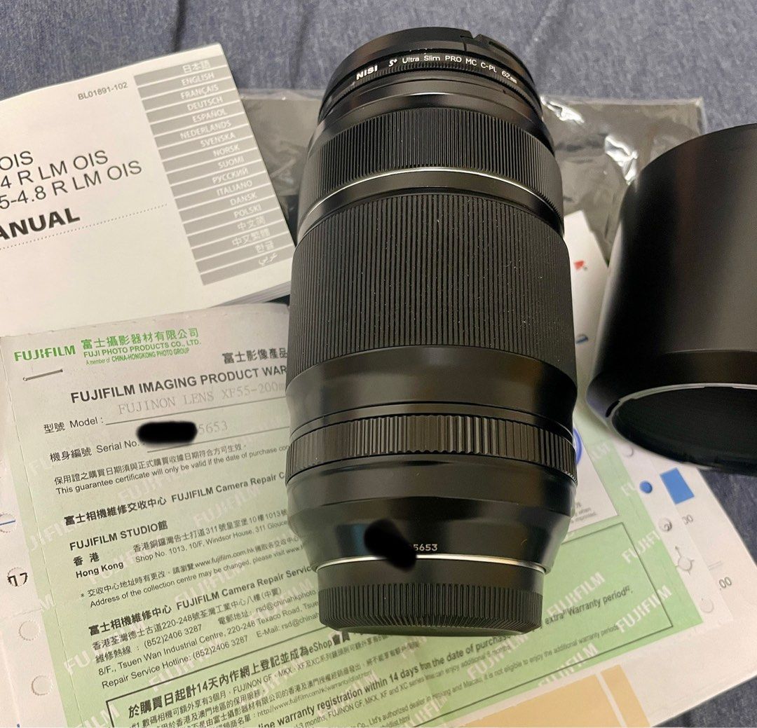 Fujifilm XF 55-200 f3.5-4.8 OIS UV+CPL, 攝影器材, 鏡頭及裝備