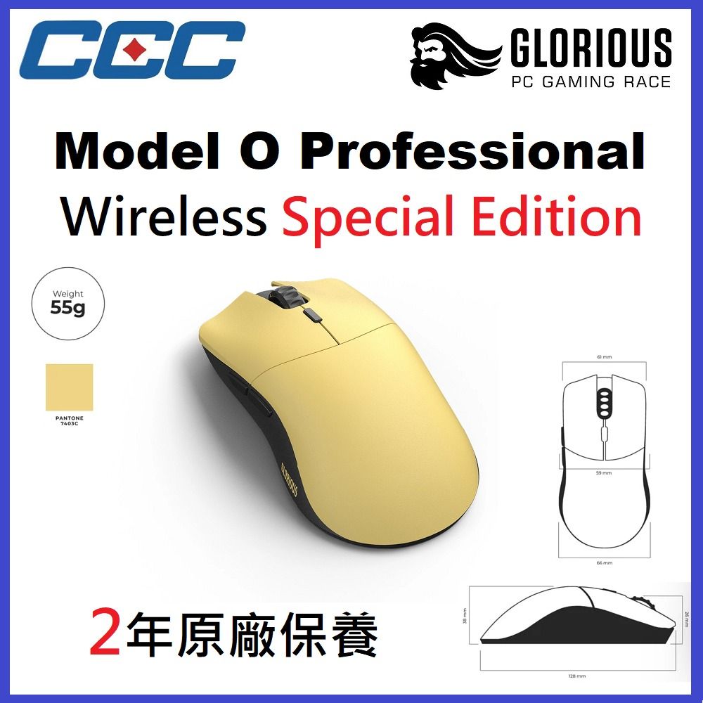 Glorious Model O Wireless Pro - Golden Panda / Blue / Red, 電腦