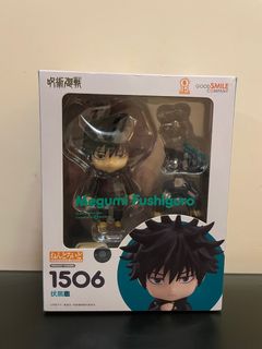 （分類：）位於 。 由 raimon87 提交（商品編號 1243447196，圖片 1）。簡介： 。