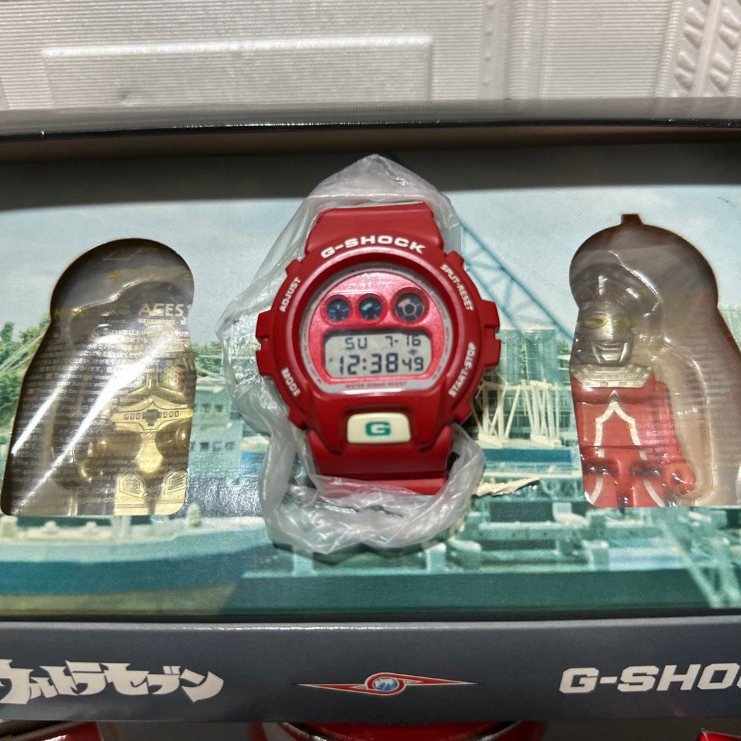 G best sale shock ultraman