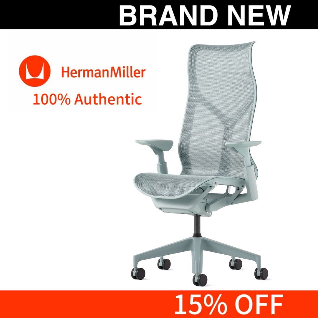 Carousell herman miller cheap