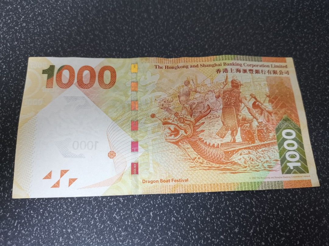 hkd-1000-hong-kong-dollar-hobbies-toys-memorabilia-collectibles