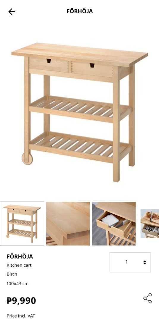 IKEA FORHOJA 2Wheeled Birch Wood Kitchen Cart on Carousell