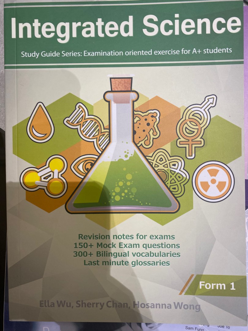 Integrated Science Form 1 , Ed Lab, 興趣及遊戲, 書本 & 文具, 教科書 - Carousell