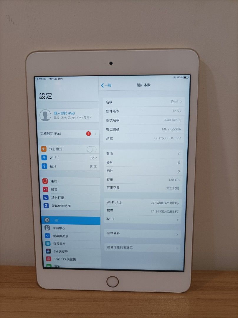 iPad Mini 3 wifi 128gb, 手提電話, 平板電腦, 平板電腦- iPad - Carousell