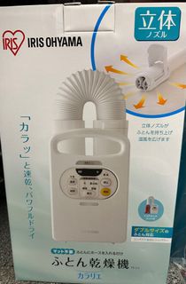 （分類：）位於 。 由 sylvesters_bb 提交（商品編號 1243455868，圖片 1）。簡介： 。