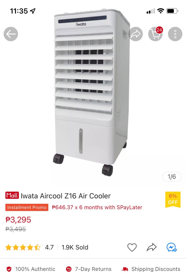 Iwata Aircool Z16 Air Cooler on Carousell